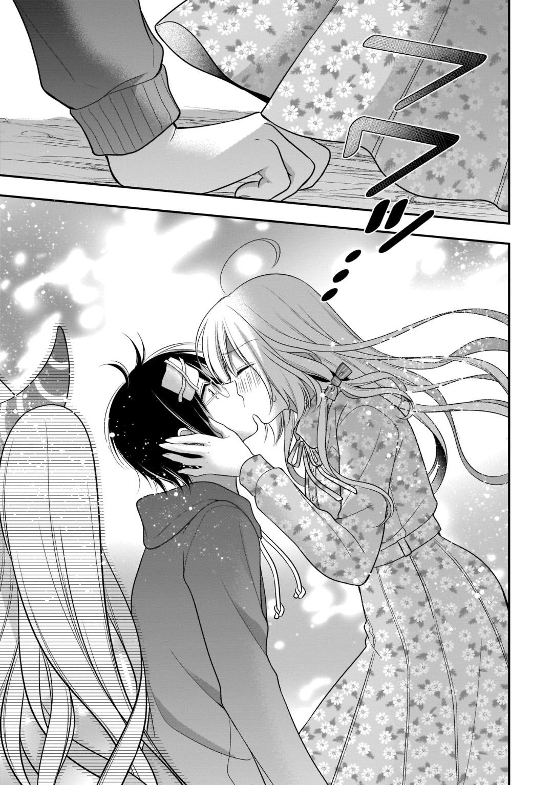 Futago Futagokoro Chapter 07 Gambar 29