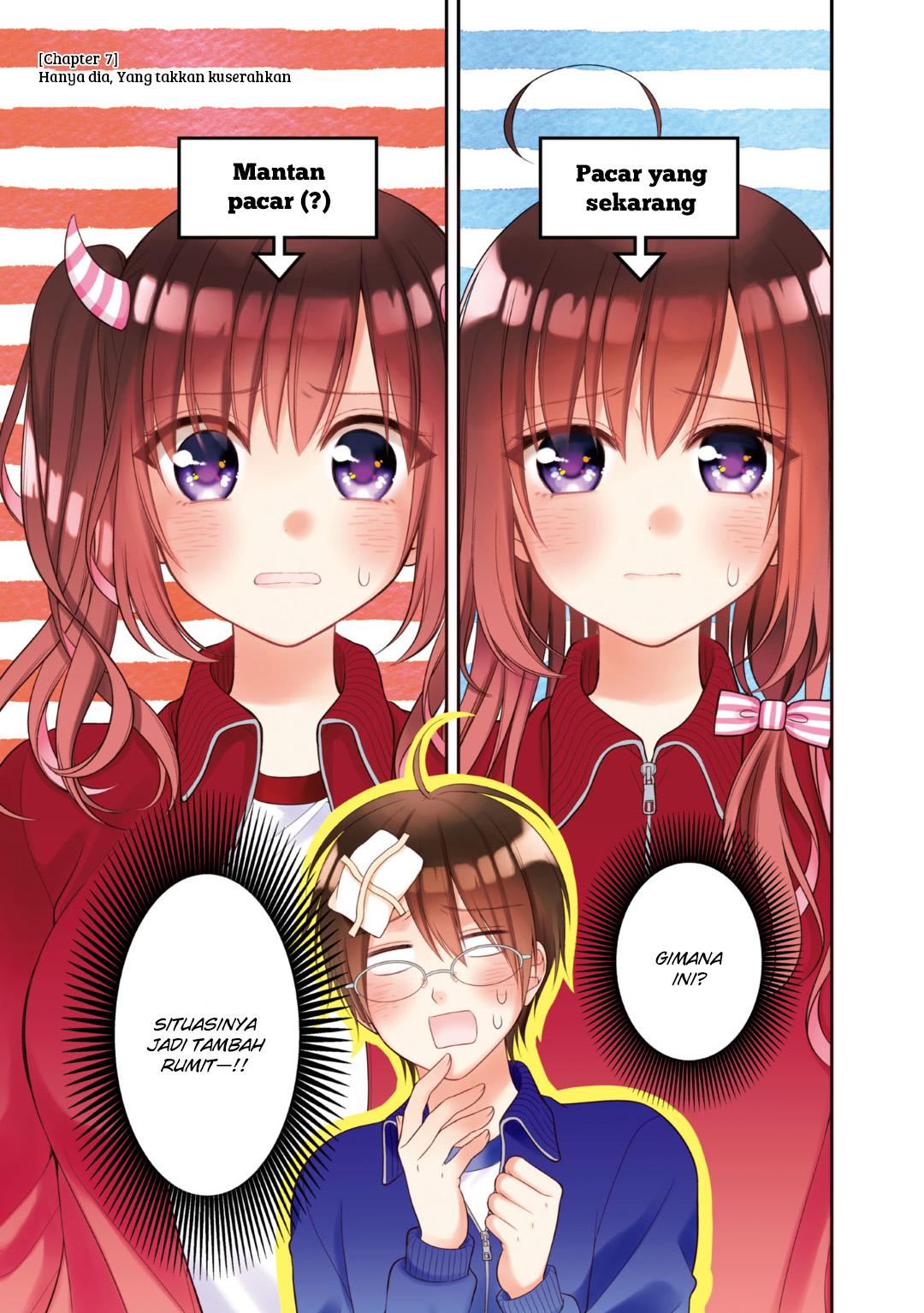 Futago Futagokoro Chapter 07 Gambar 3