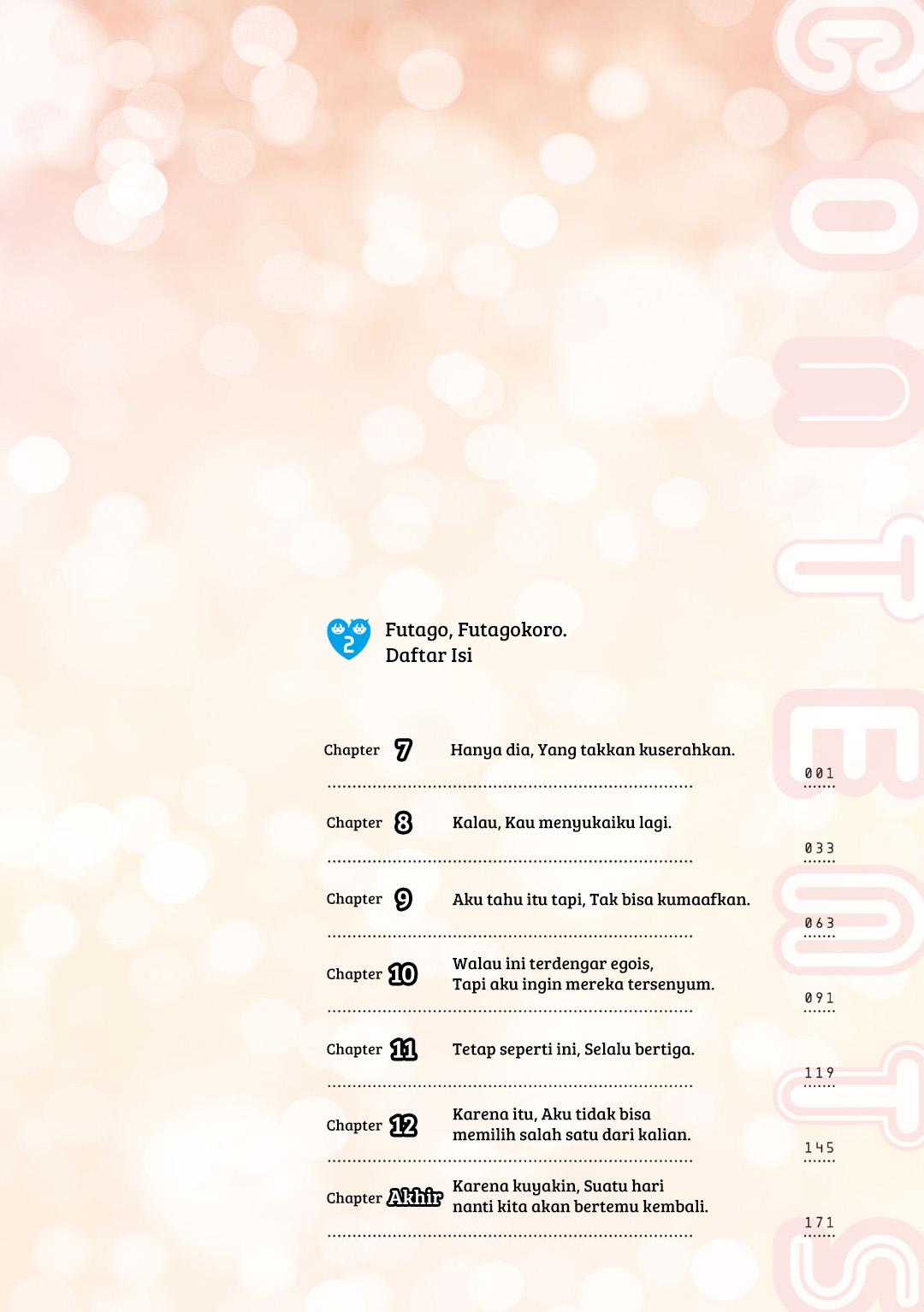 Futago Futagokoro Chapter 07 Gambar 5