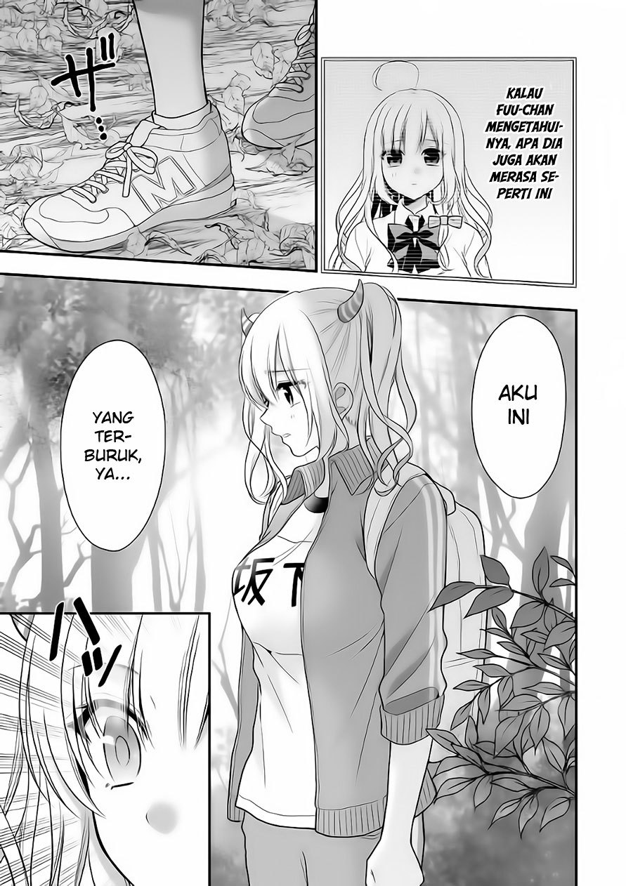 Futago Futagokoro Chapter 06 Gambar 12