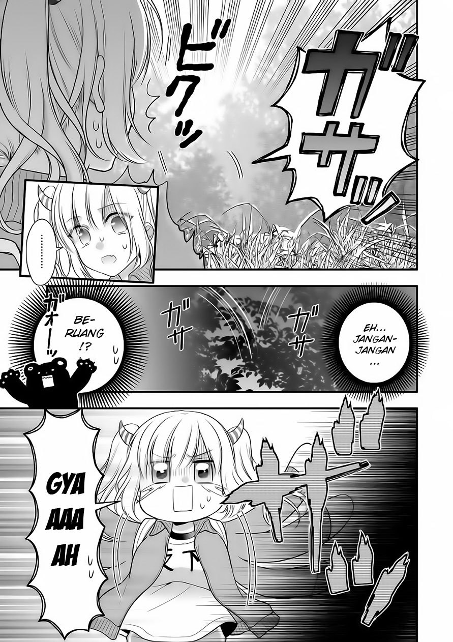 Futago Futagokoro Chapter 06 Gambar 14