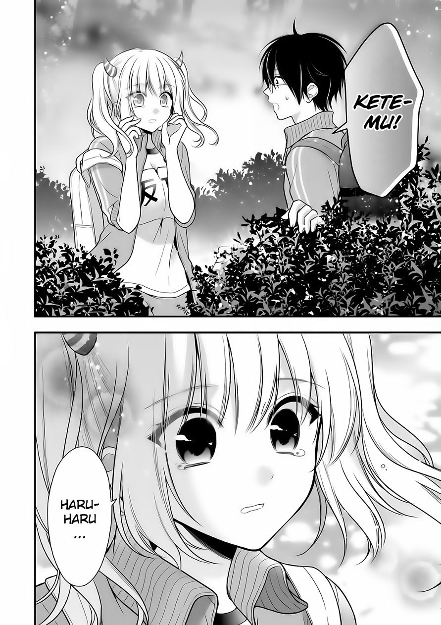 Futago Futagokoro Chapter 06 Gambar 15