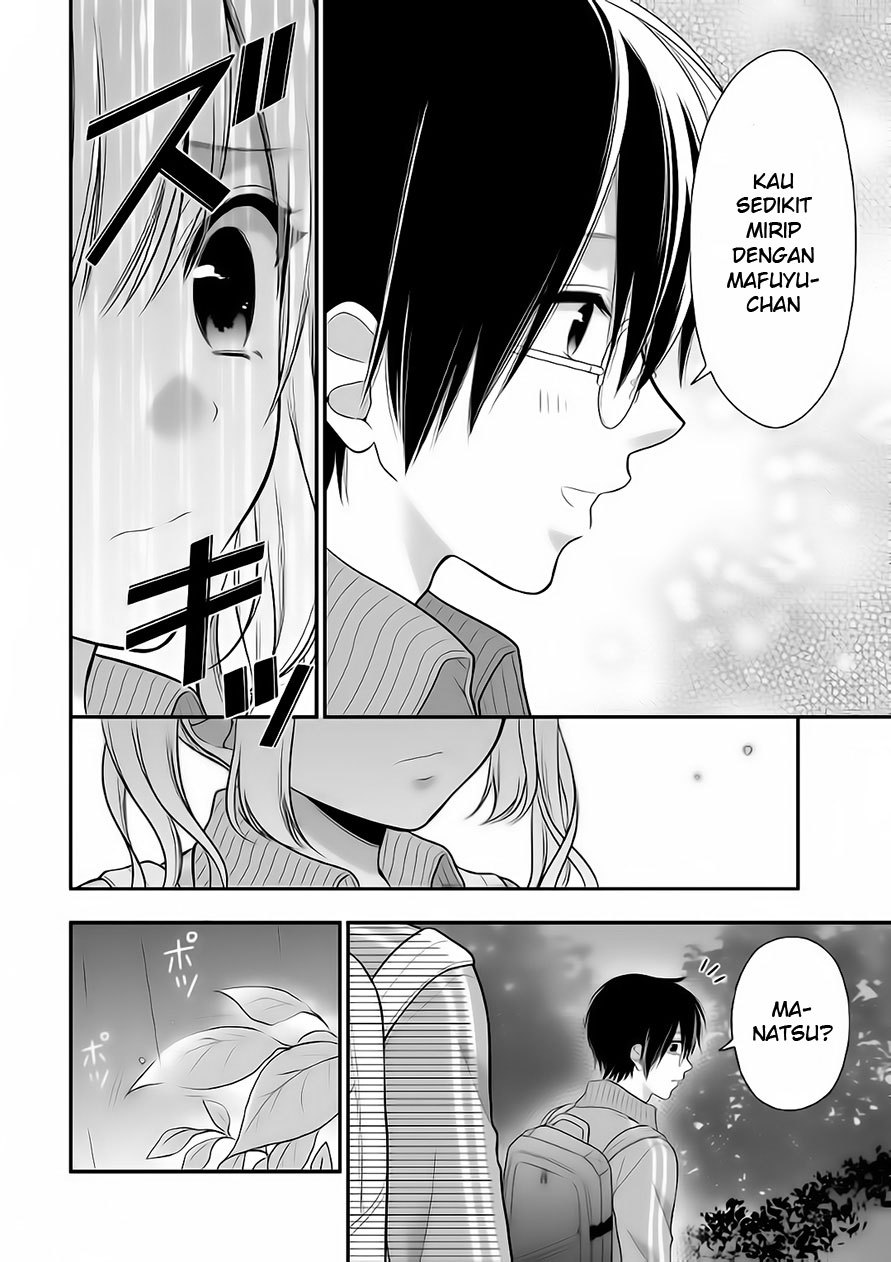 Futago Futagokoro Chapter 06 Gambar 17