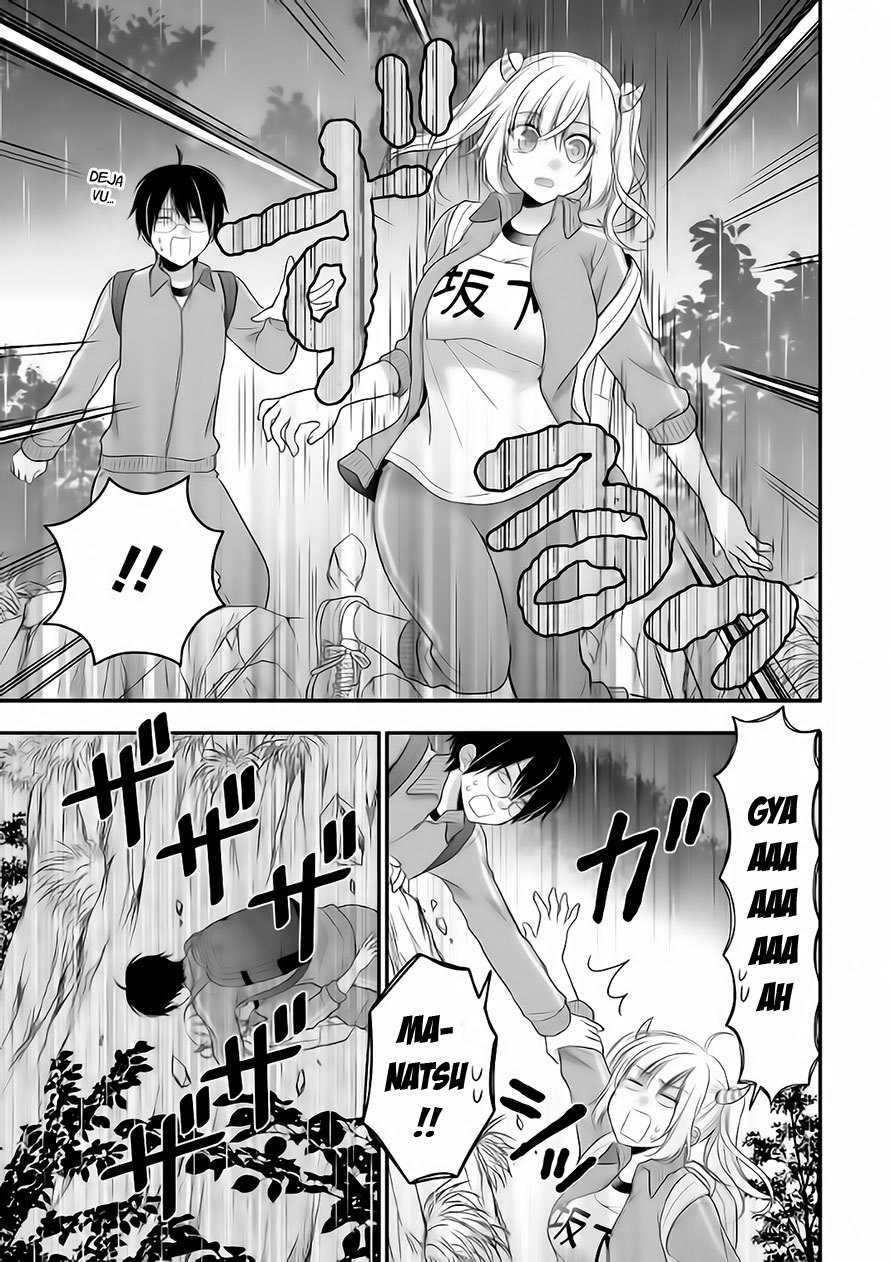 Futago Futagokoro Chapter 06 Gambar 24