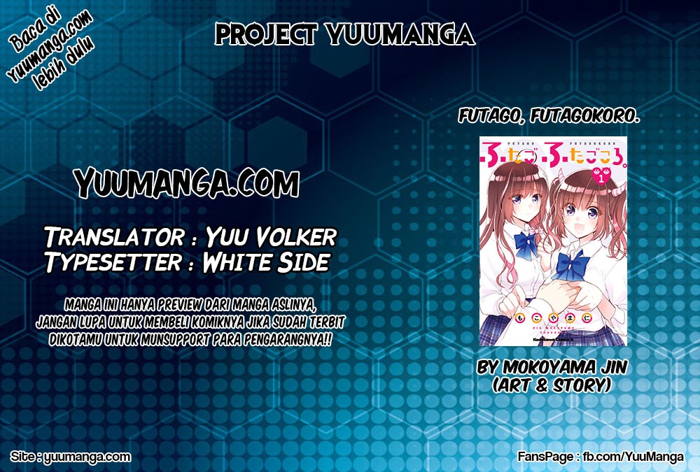Futago Futagokoro Chapter 06 Gambar 3