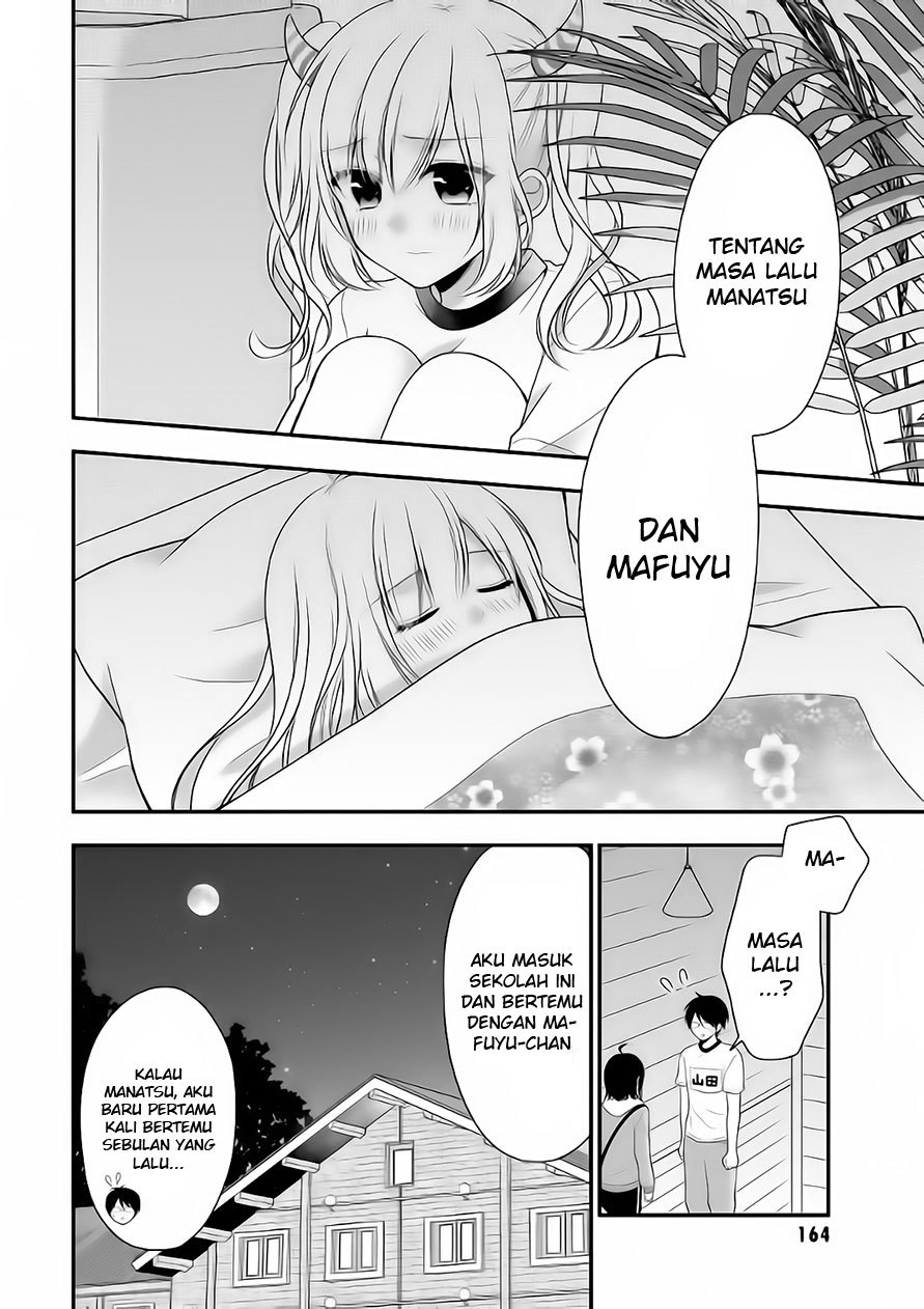 Futago Futagokoro Chapter 06 Gambar 5