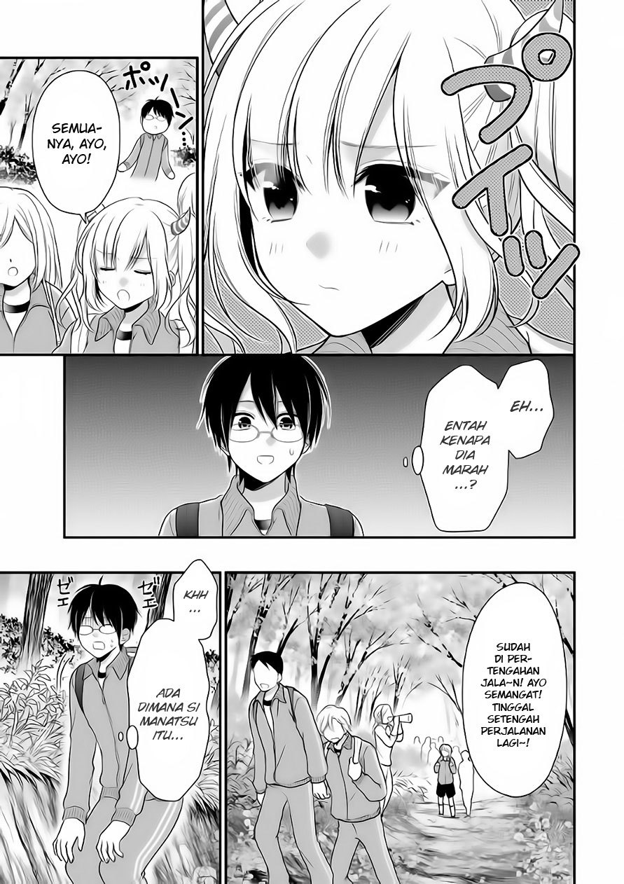 Futago Futagokoro Chapter 06 Gambar 8