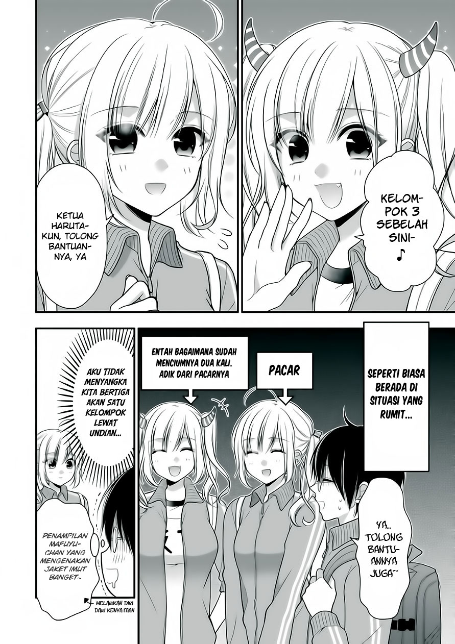 Baca Futago Futagokoro Chapter 05 Gambar 2