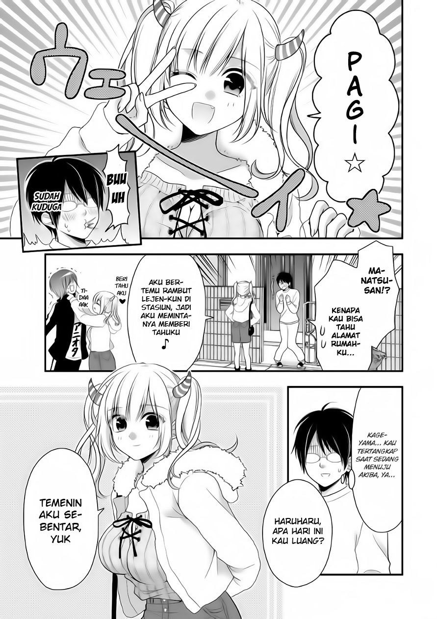 Futago Futagokoro Chapter 04 Gambar 13