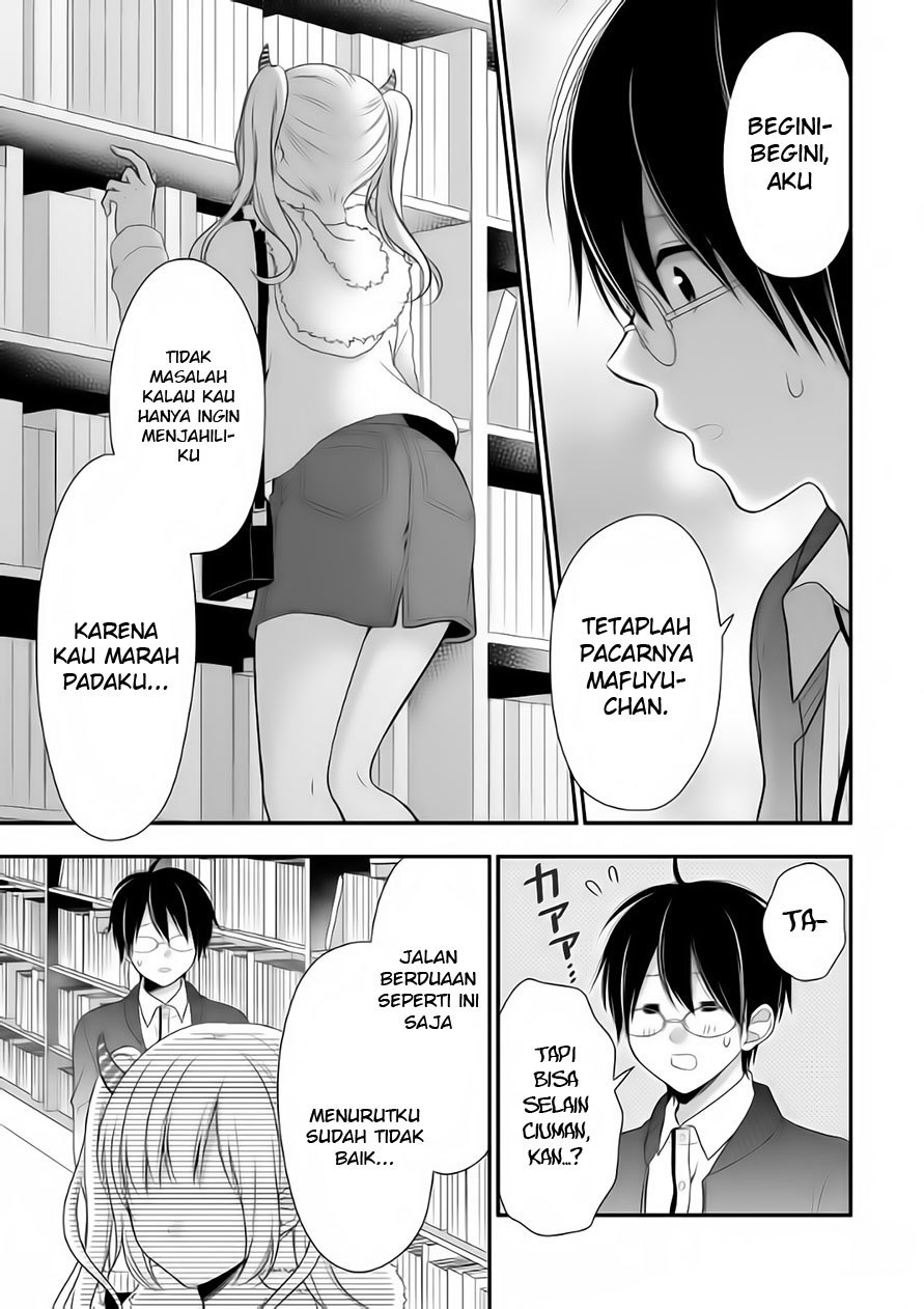 Futago Futagokoro Chapter 04 Gambar 23