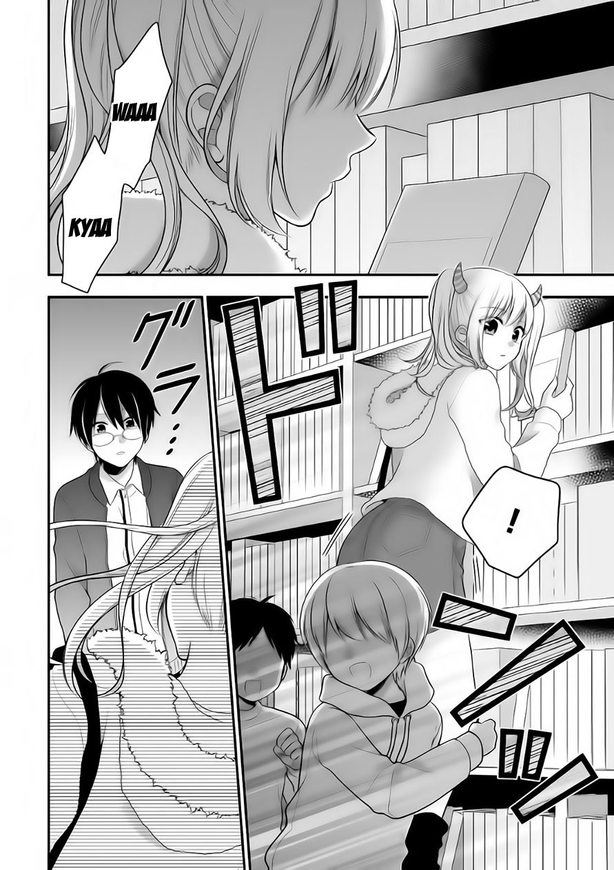 Futago Futagokoro Chapter 04 Gambar 24