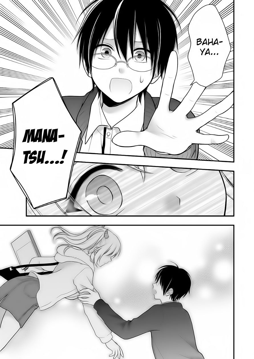 Futago Futagokoro Chapter 04 Gambar 25