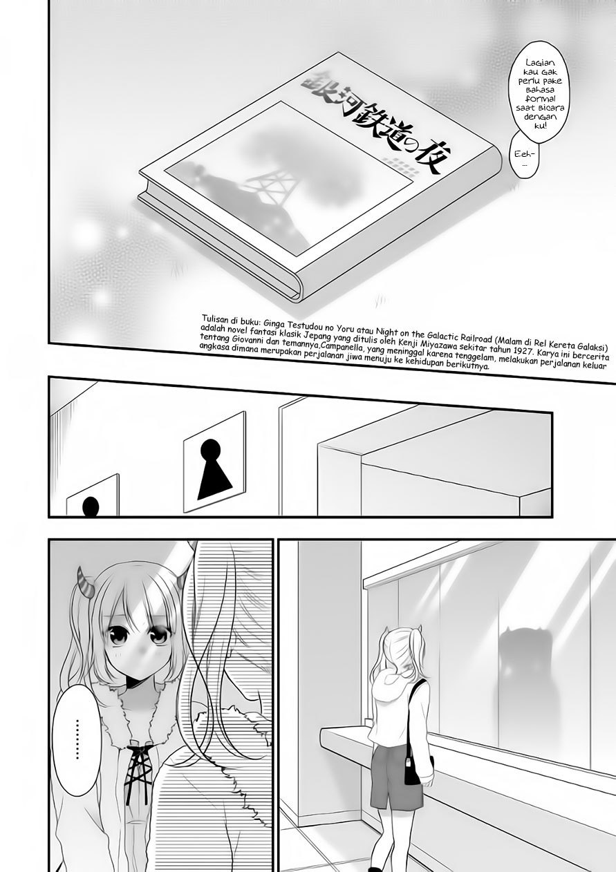 Futago Futagokoro Chapter 04 Gambar 28