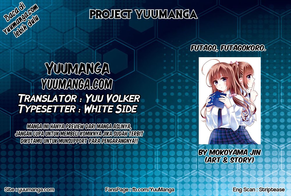 Futago Futagokoro Chapter 04 Gambar 3