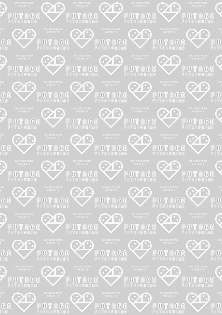 Futago Futagokoro Chapter 04 Gambar 32