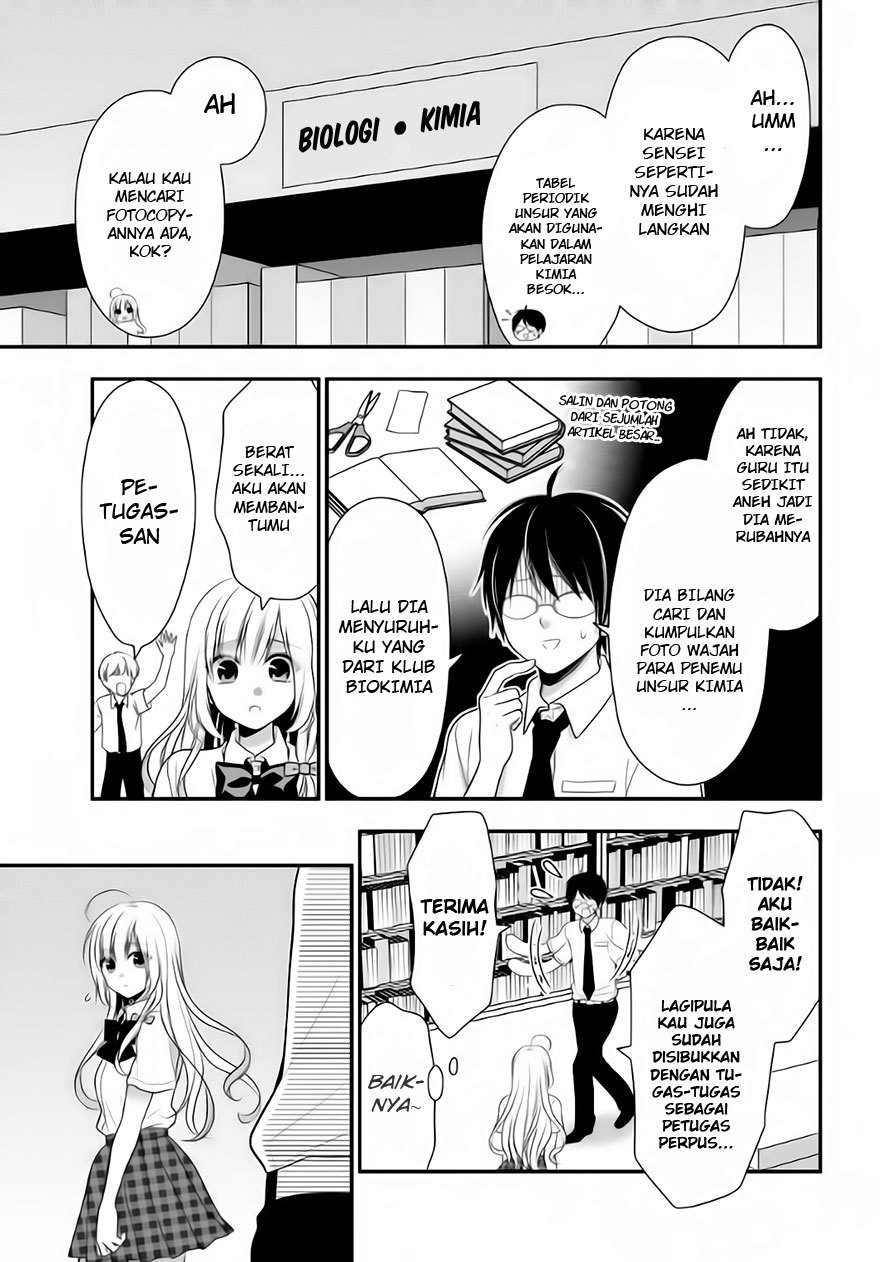 Futago Futagokoro Chapter 04 Gambar 4