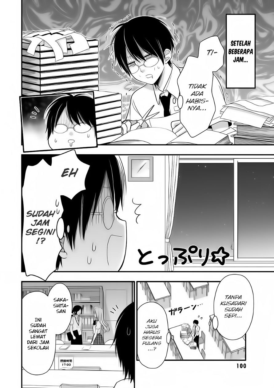 Futago Futagokoro Chapter 04 Gambar 5