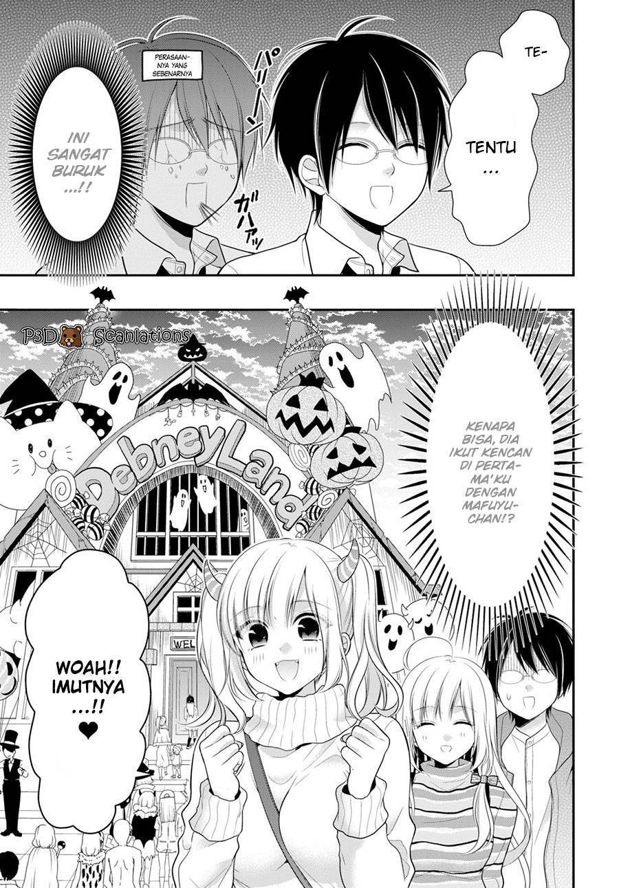 Futago Futagokoro Chapter 03 Gambar 11