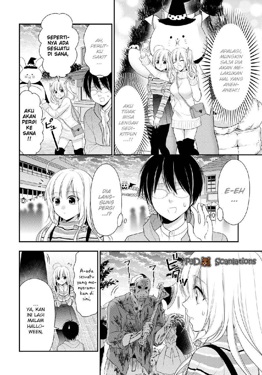 Futago Futagokoro Chapter 03 Gambar 12