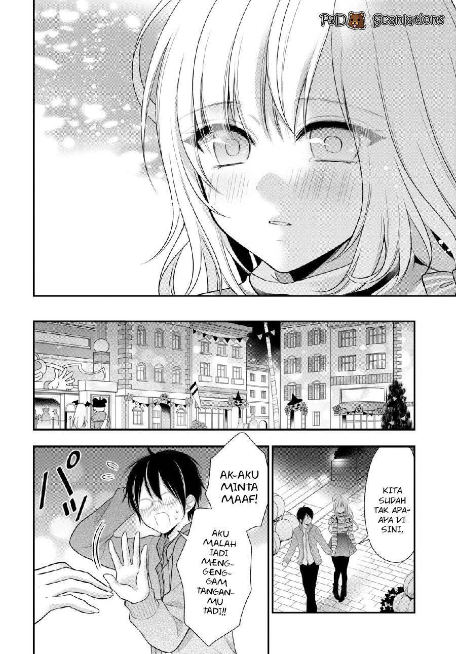 Futago Futagokoro Chapter 03 Gambar 19