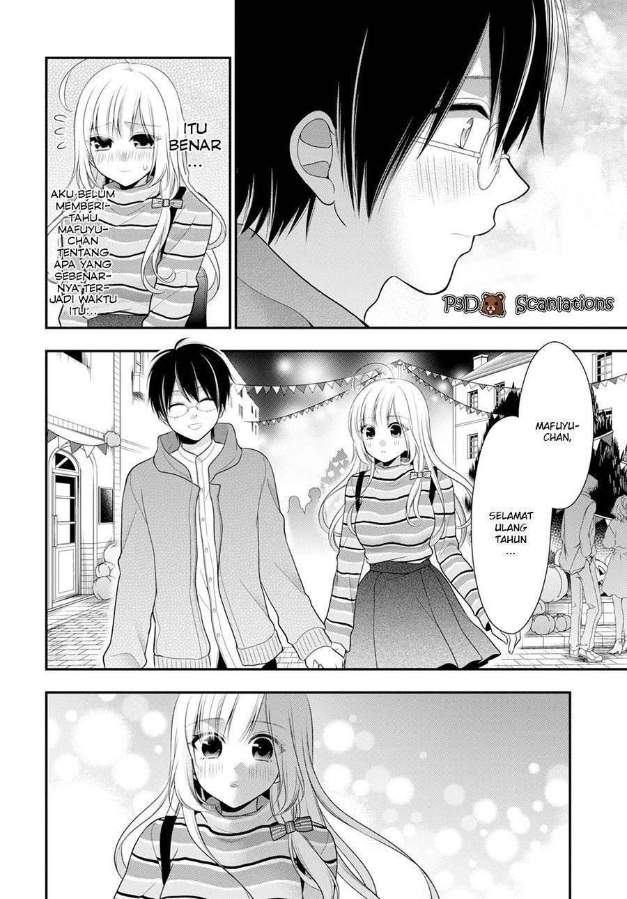 Futago Futagokoro Chapter 03 Gambar 23