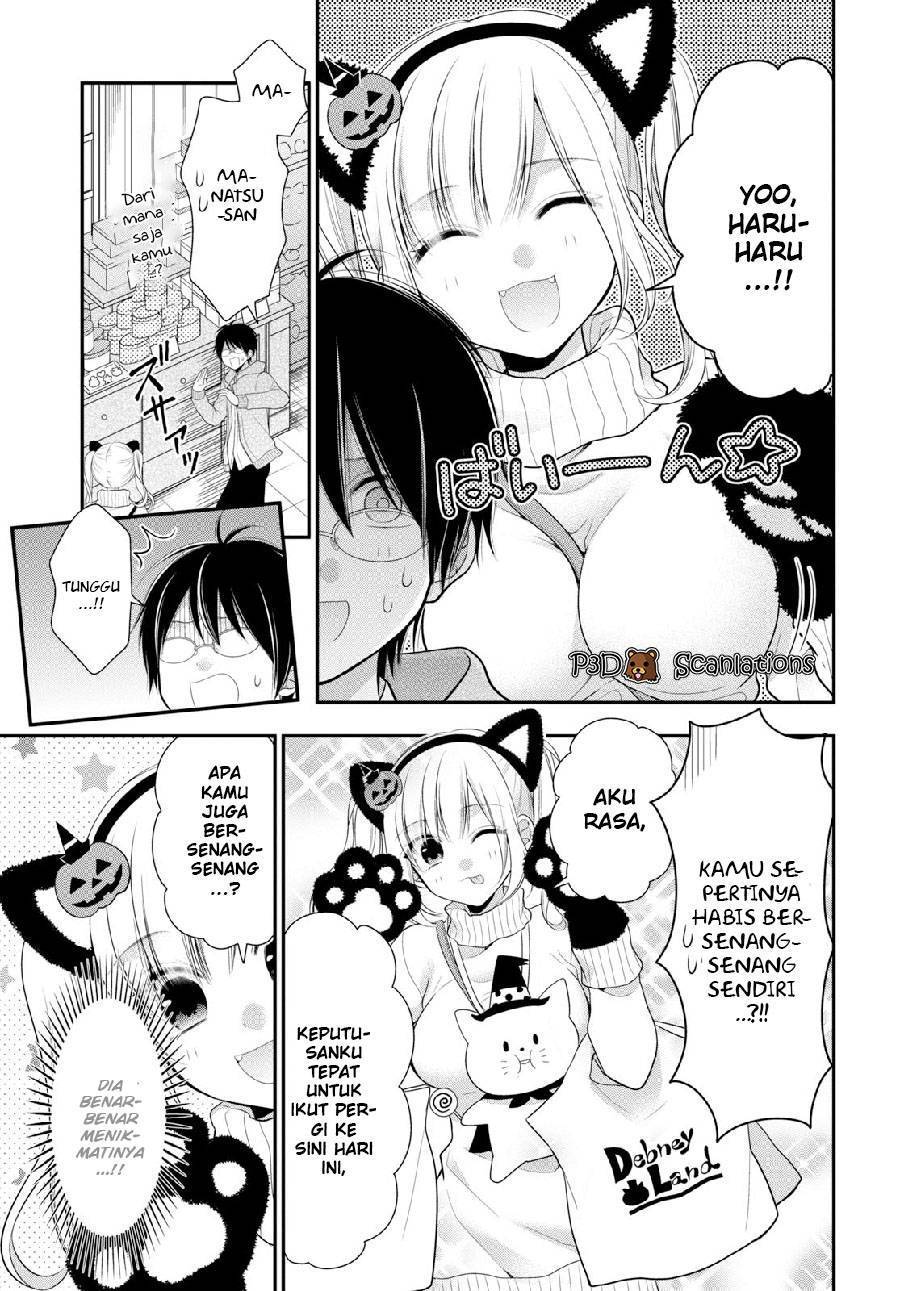 Futago Futagokoro Chapter 03 Gambar 26