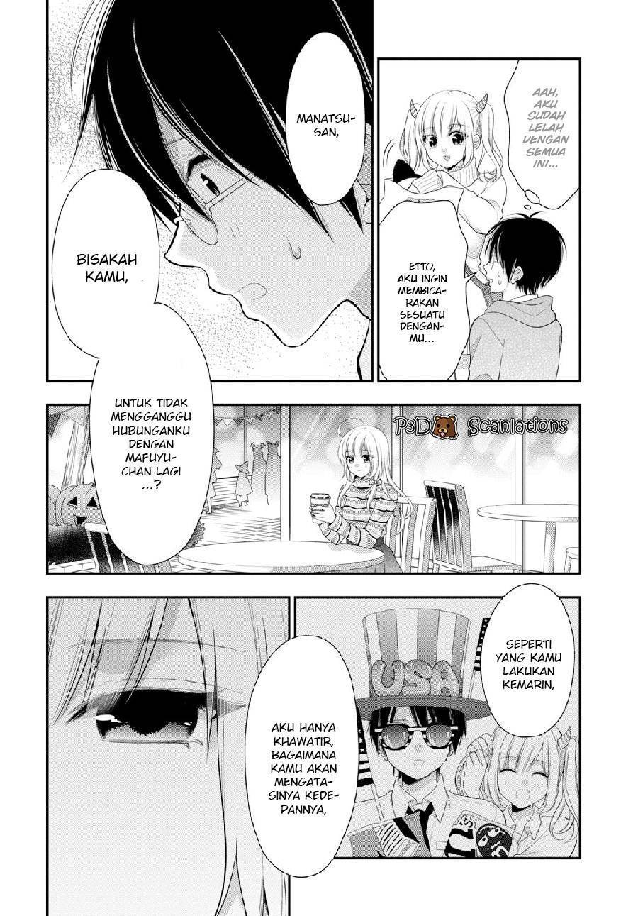 Futago Futagokoro Chapter 03 Gambar 27