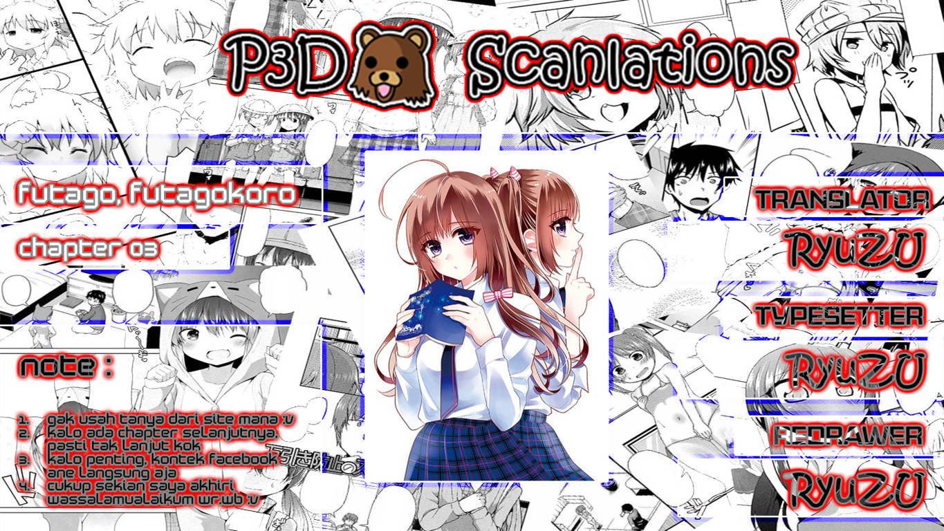 Futago Futagokoro Chapter 03 Gambar 3
