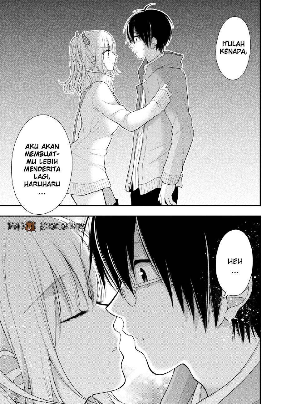 Futago Futagokoro Chapter 03 Gambar 32