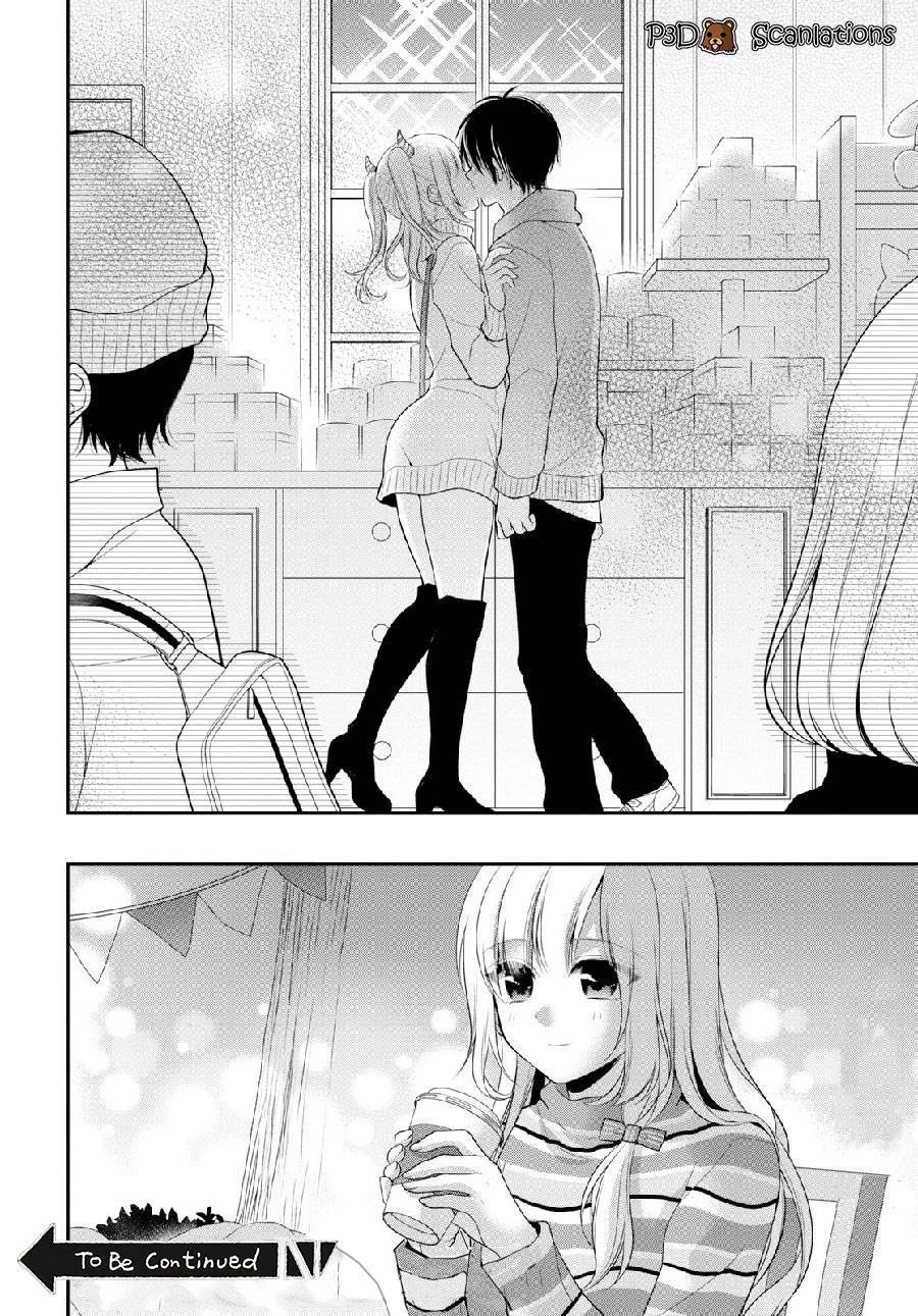 Futago Futagokoro Chapter 03 Gambar 33
