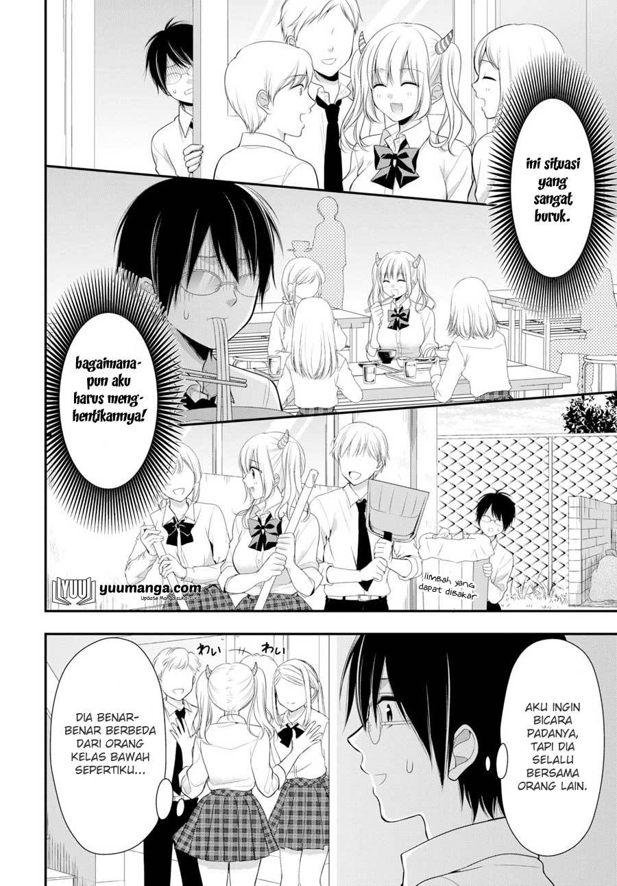 Futago Futagokoro Chapter 02 Gambar 11