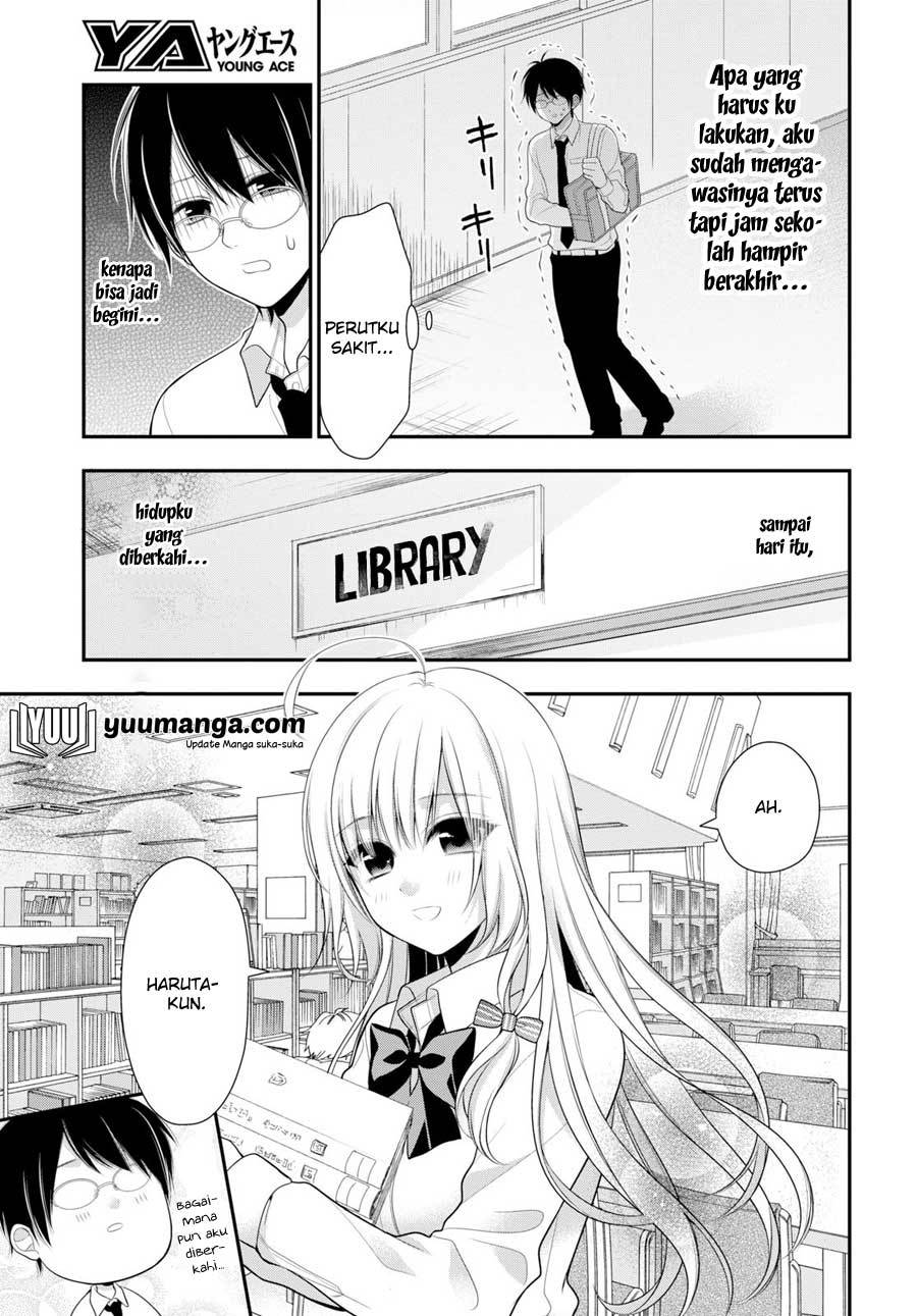 Futago Futagokoro Chapter 02 Gambar 12