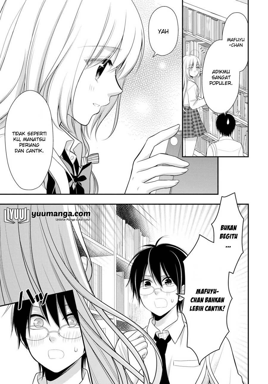 Futago Futagokoro Chapter 02 Gambar 14