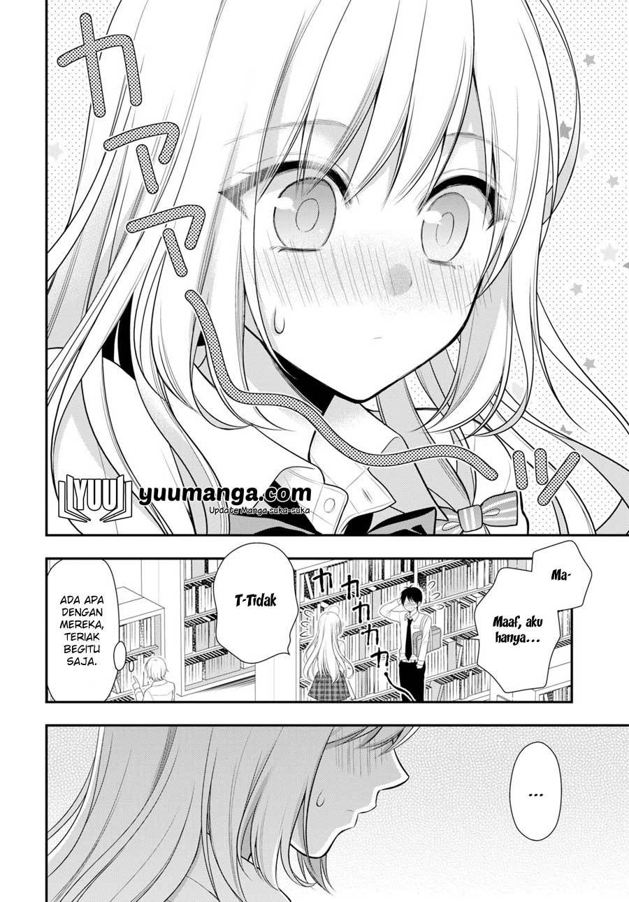 Futago Futagokoro Chapter 02 Gambar 15