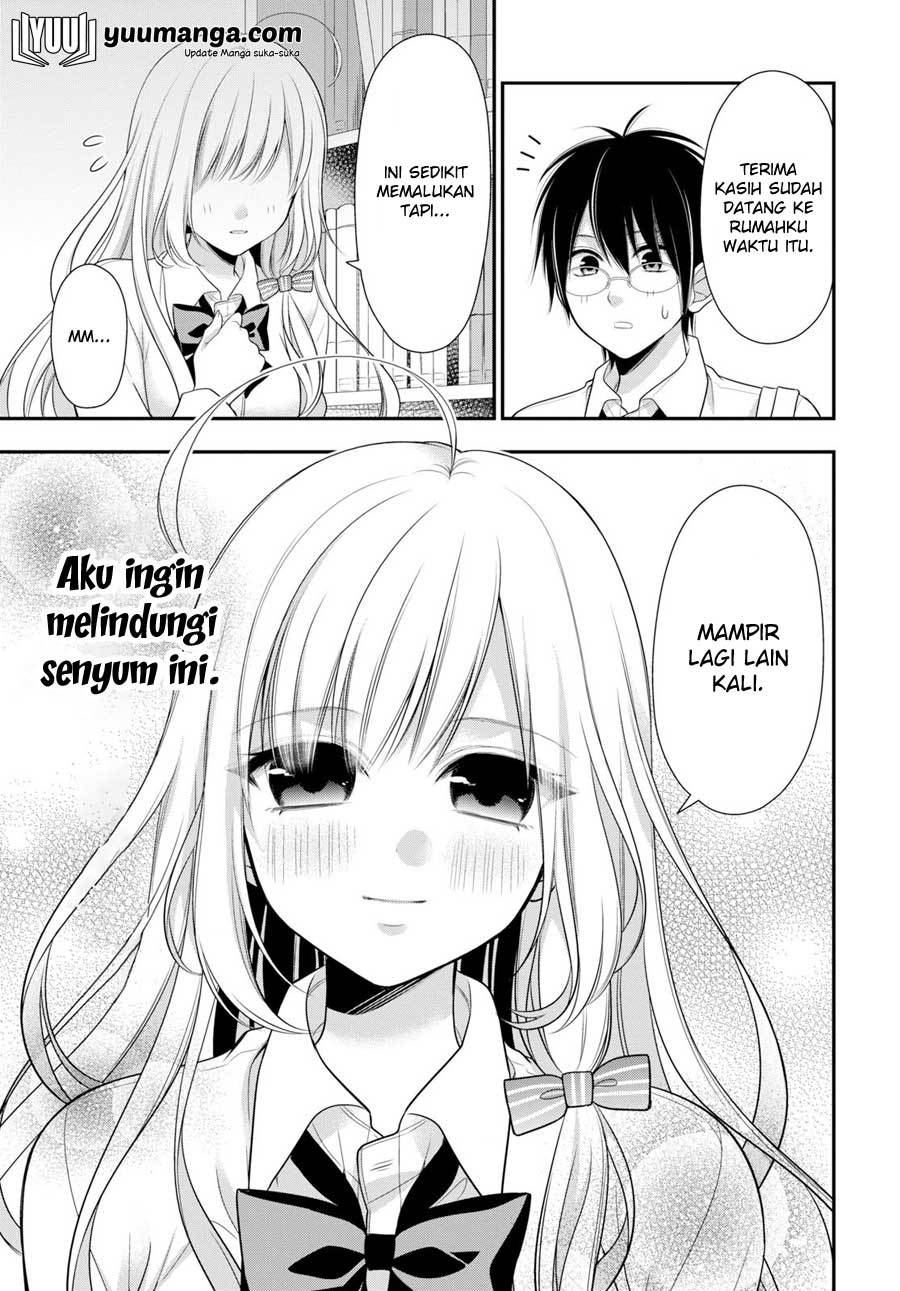 Futago Futagokoro Chapter 02 Gambar 16