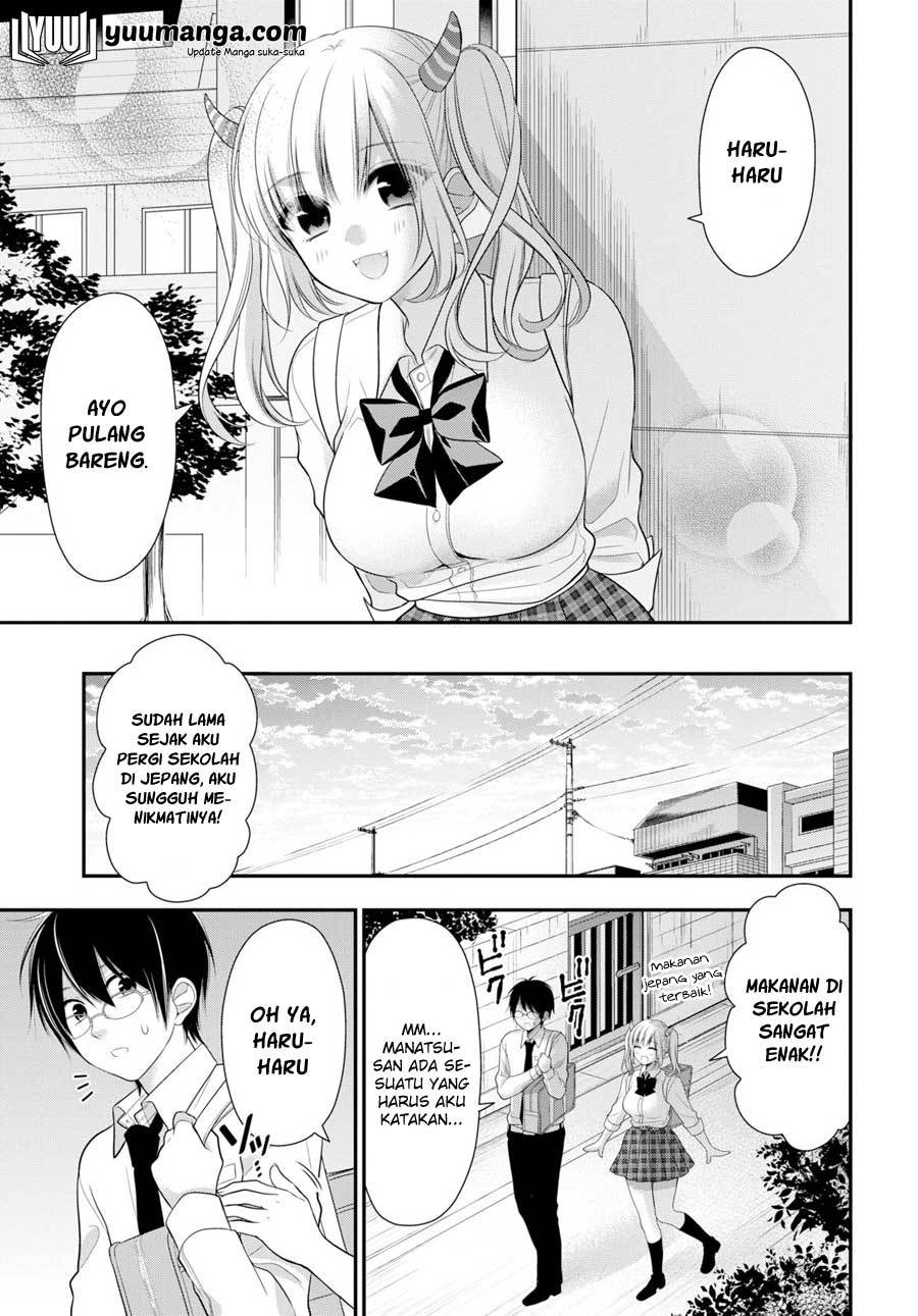 Futago Futagokoro Chapter 02 Gambar 18