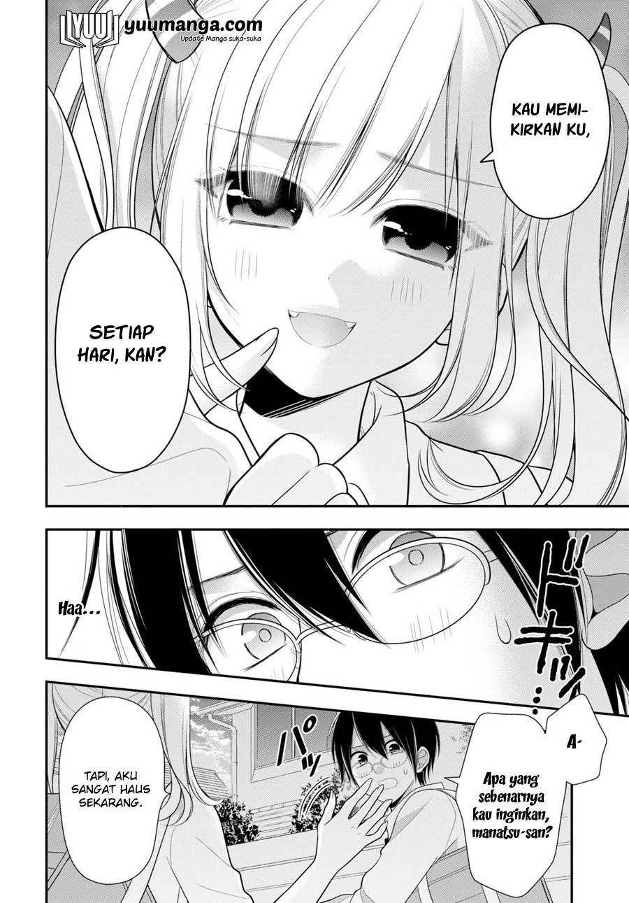 Futago Futagokoro Chapter 02 Gambar 19