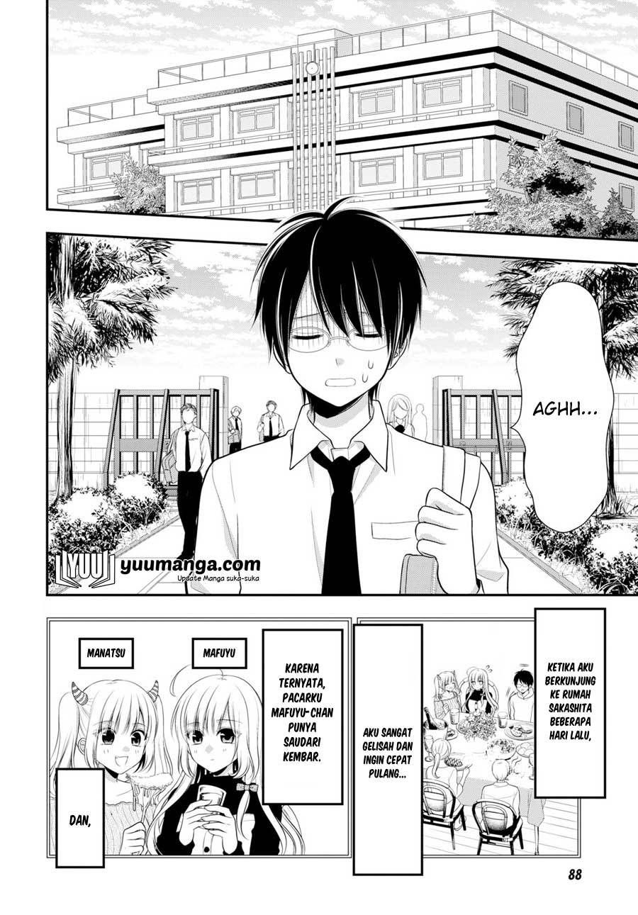 Baca Futago Futagokoro Chapter 02 Gambar 2