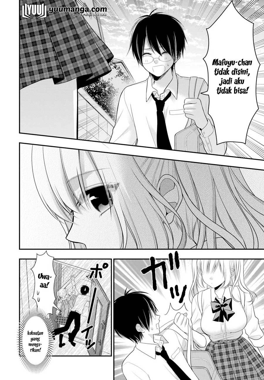 Futago Futagokoro Chapter 02 Gambar 21