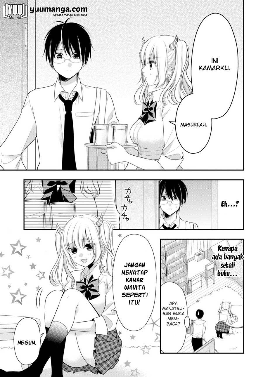 Futago Futagokoro Chapter 02 Gambar 24