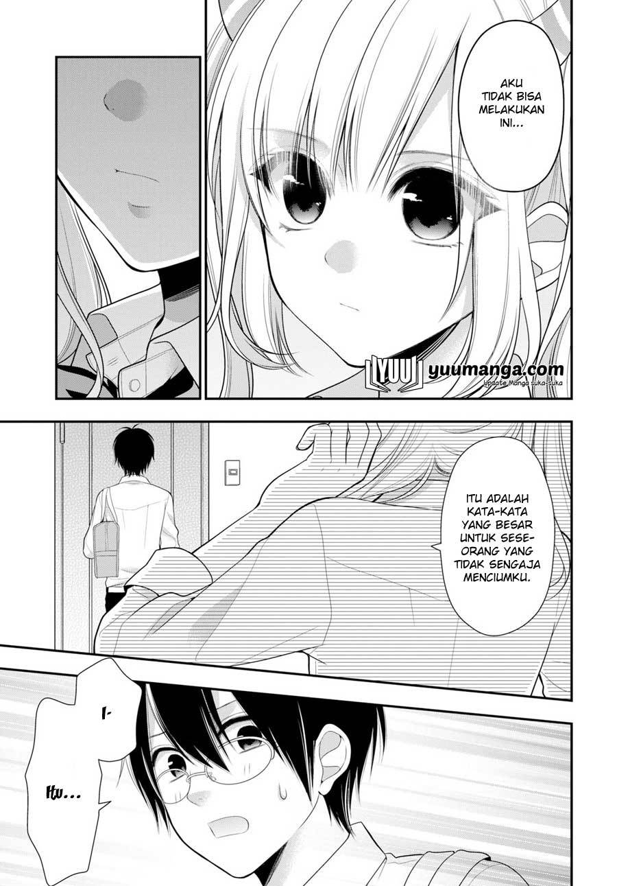 Futago Futagokoro Chapter 02 Gambar 26