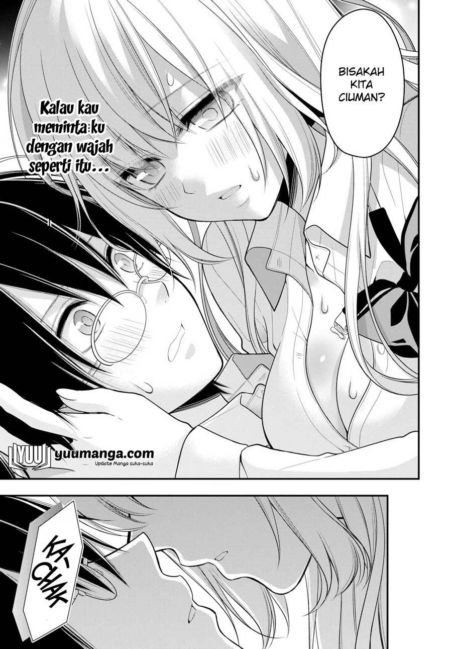 Futago Futagokoro Chapter 02 Gambar 30