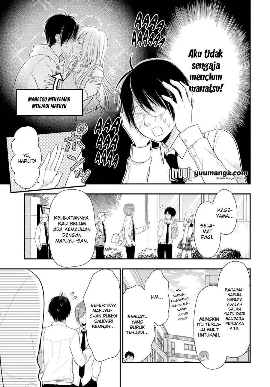 Futago Futagokoro Chapter 02 Gambar 4