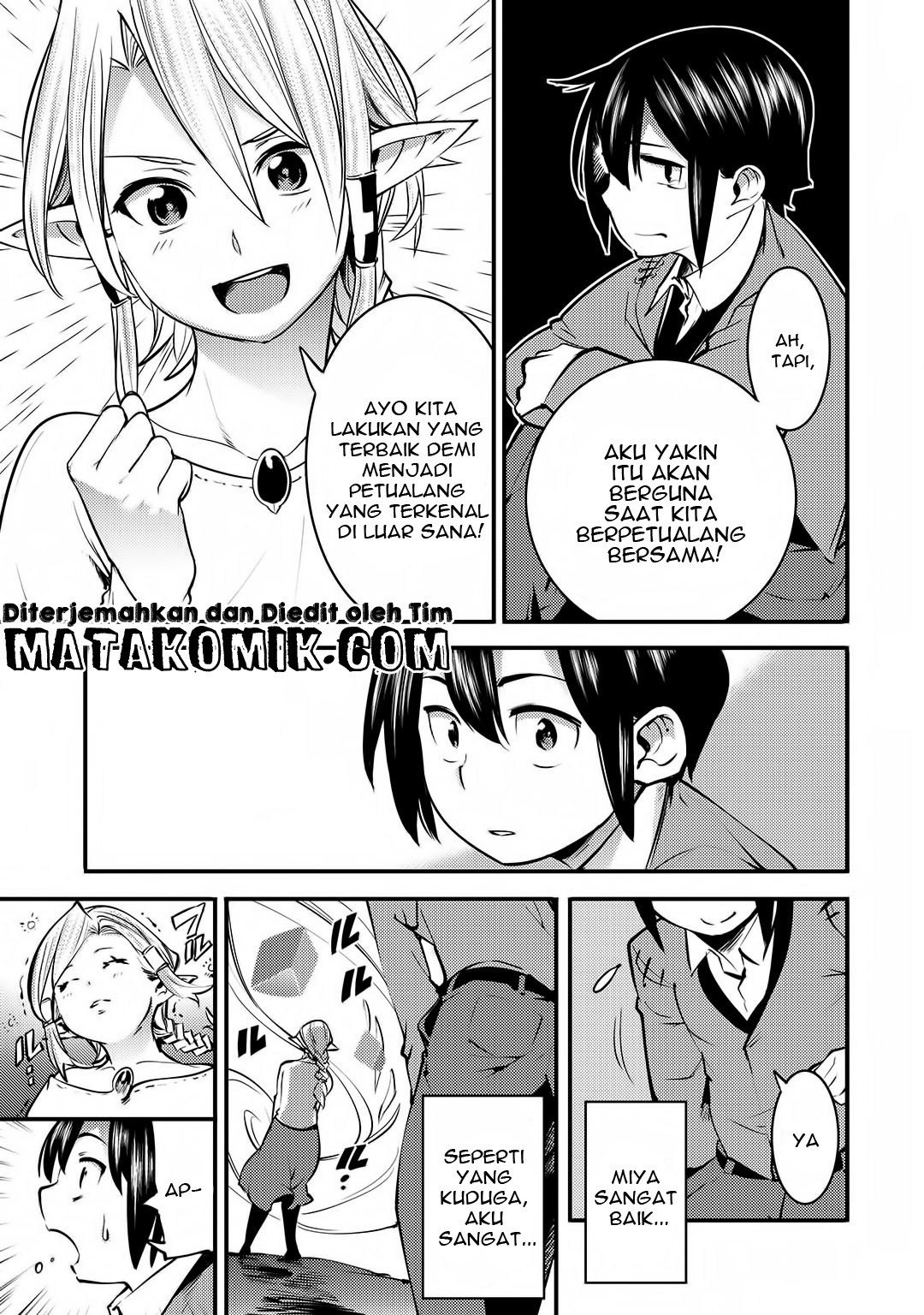Hazure Skill [Mapping] wo Te ni Shita Shonen ha Saikyou Party to Dungeon ni Idomu Chapter 01 Gambar 12