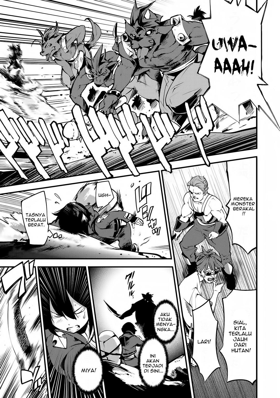 Hazure Skill [Mapping] wo Te ni Shita Shonen ha Saikyou Party to Dungeon ni Idomu Chapter 01 Gambar 26
