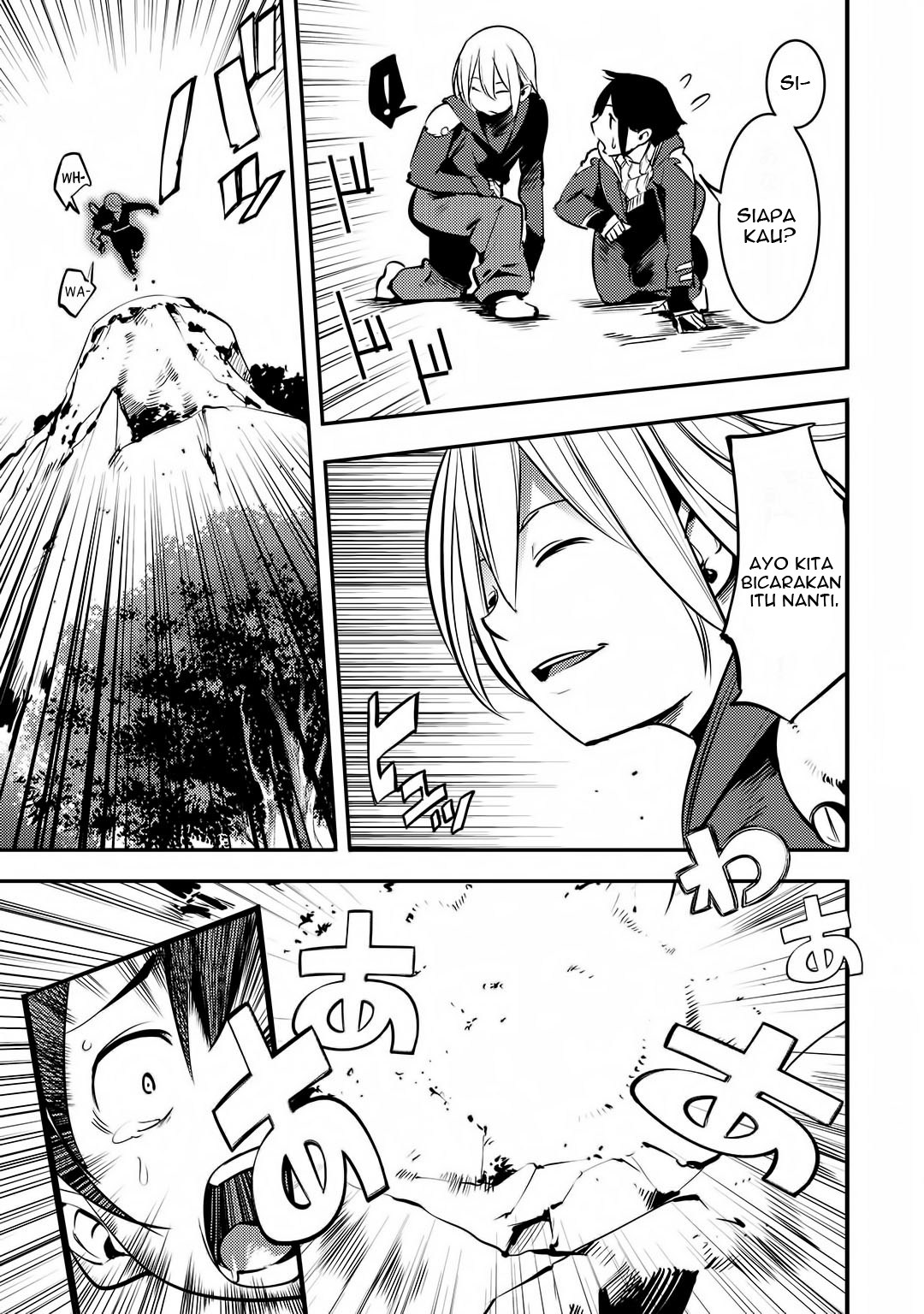 Hazure Skill [Mapping] wo Te ni Shita Shonen ha Saikyou Party to Dungeon ni Idomu Chapter 01 Gambar 28