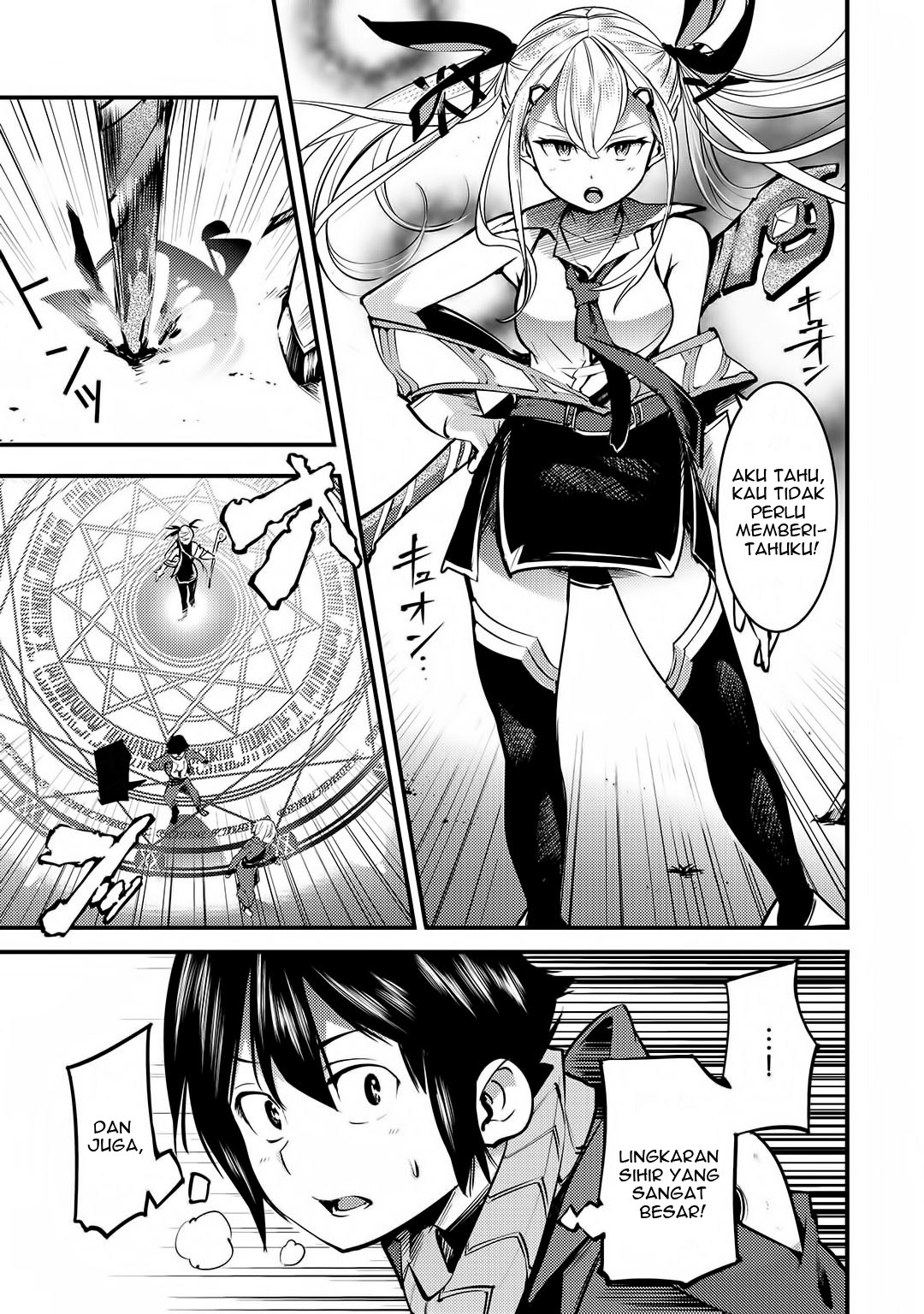 Hazure Skill [Mapping] wo Te ni Shita Shonen ha Saikyou Party to Dungeon ni Idomu Chapter 01 Gambar 30