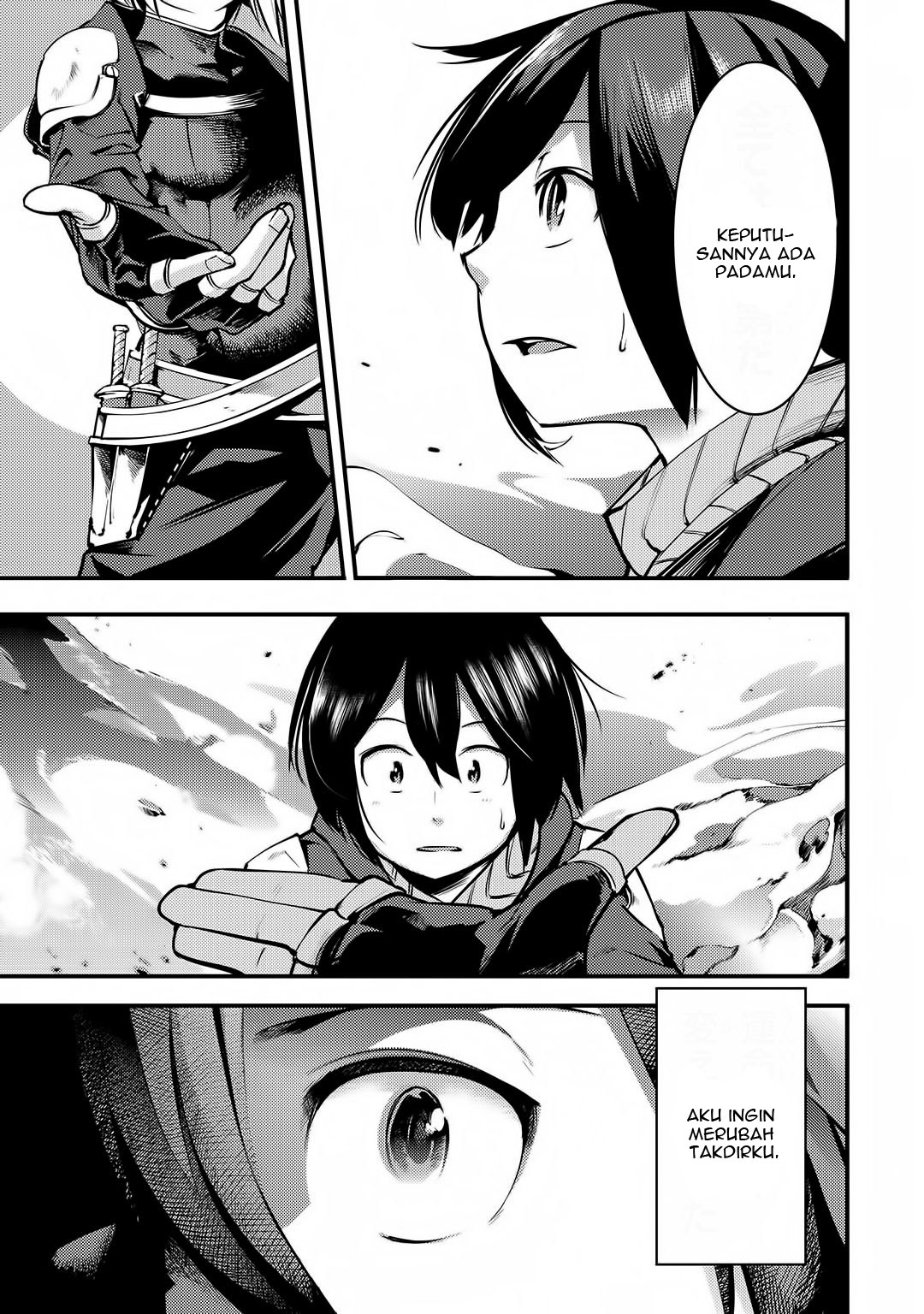Hazure Skill [Mapping] wo Te ni Shita Shonen ha Saikyou Party to Dungeon ni Idomu Chapter 01 Gambar 34