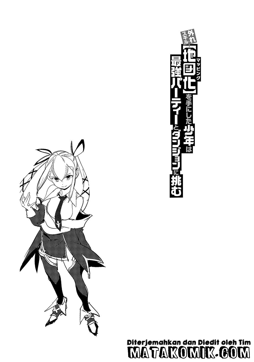 Hazure Skill [Mapping] wo Te ni Shita Shonen ha Saikyou Party to Dungeon ni Idomu Chapter 01 Gambar 36