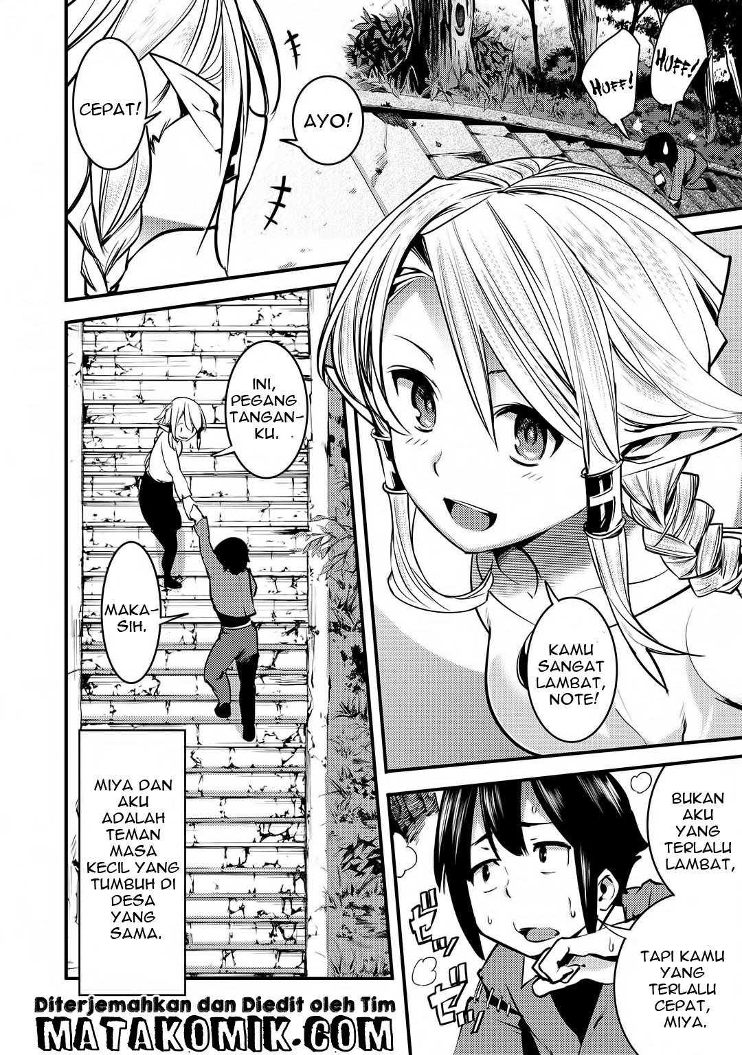 Hazure Skill [Mapping] wo Te ni Shita Shonen ha Saikyou Party to Dungeon ni Idomu Chapter 01 Gambar 7